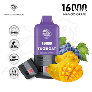 vape in uae, vape in abudhabi, buy vape